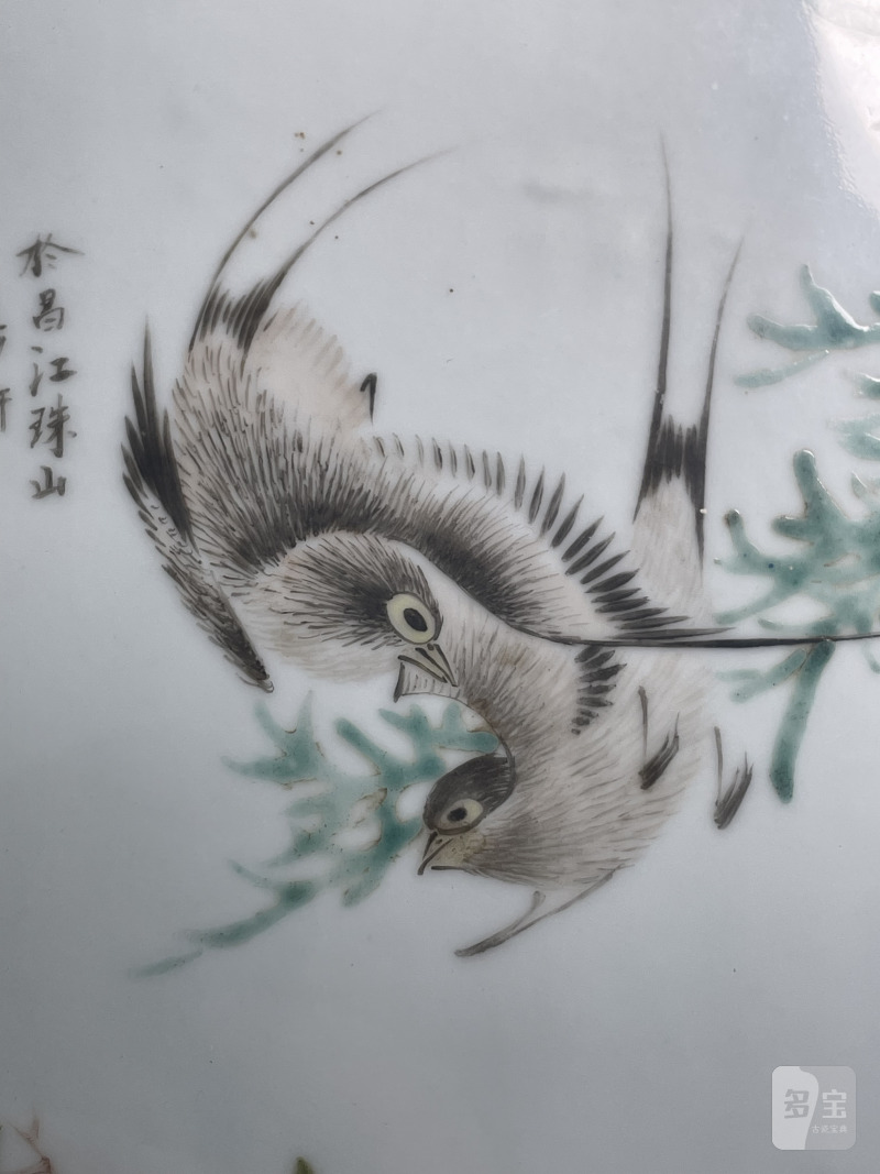 民国 粉彩桃柳春燕图瓷板 - 图12